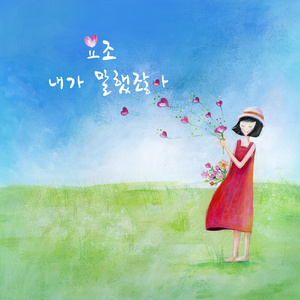 坐爱喷奶水四溅视频
