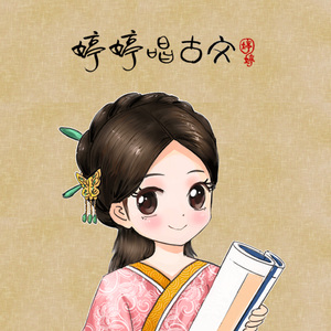 坐爱喷奶水四溅视频
