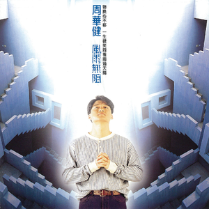 坐爱喷奶水四溅视频
